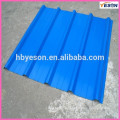 metal roofing sheet / roofing sheet system / roofing material